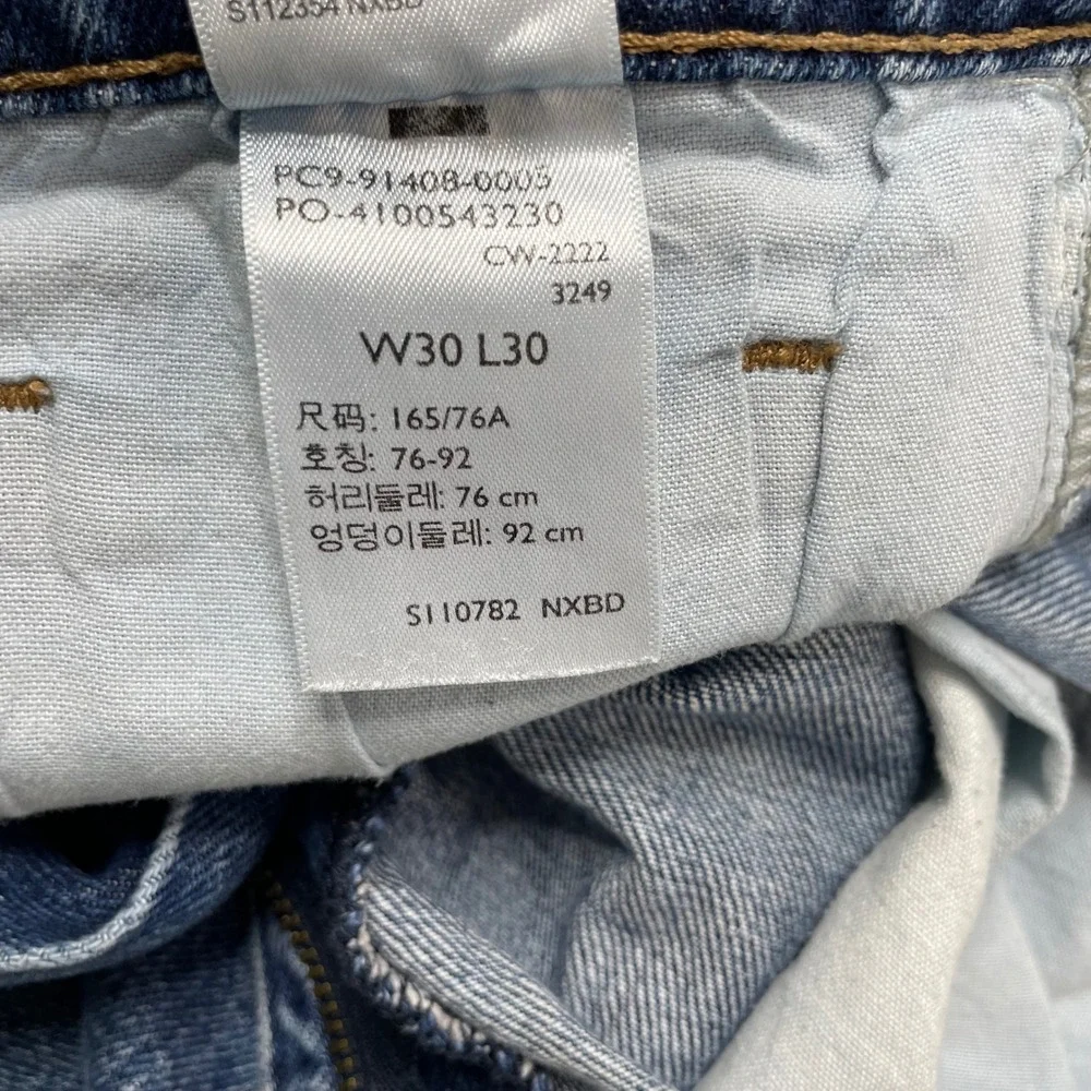 Signature Gold by Levi Strauss Mens Relaxed Fit Medium Wash Jeans W30 L30 Casual